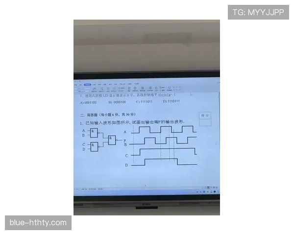 判罚争议中的裁判判定逻辑与关键证据