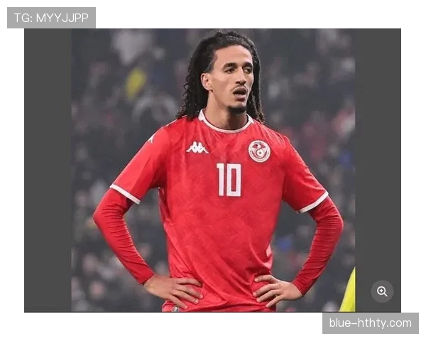 突尼斯2026世界杯阵容预测：核心球员伤停影响出线前景？
